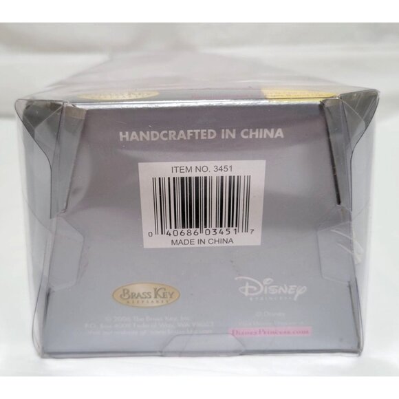 2006 Disney Princess Snow White Spring Bouquet 7" Porcelain Doll by Brass Key - Picture 7 of 7